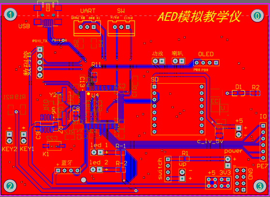 图片-1662562030562