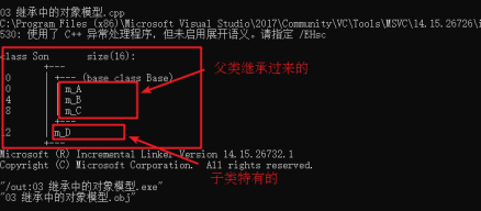 图片-1663407578385