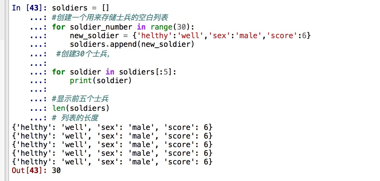 使用Learn Git Branching学习Git的学习记录（原程操作）