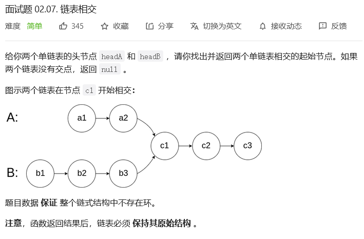 图片-1682154470474