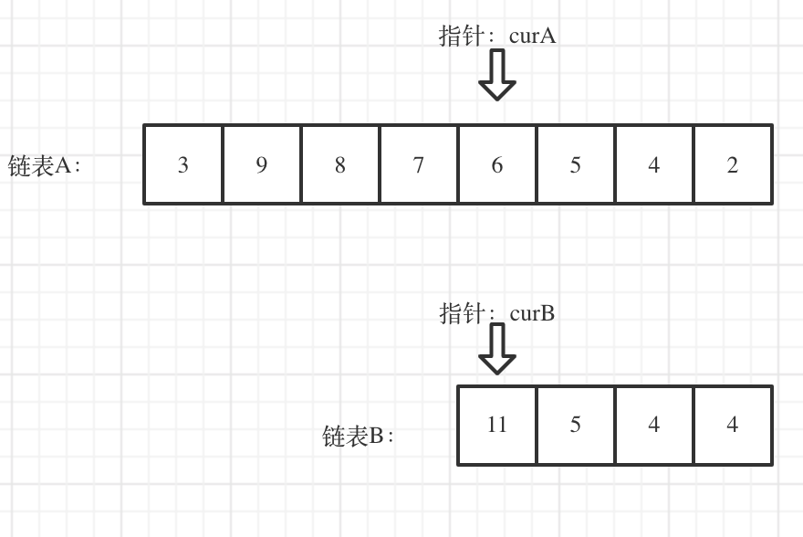 图片-1682154866209