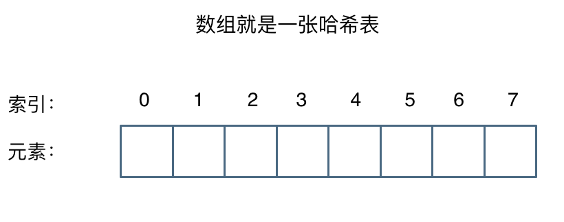 图片-1682324450011