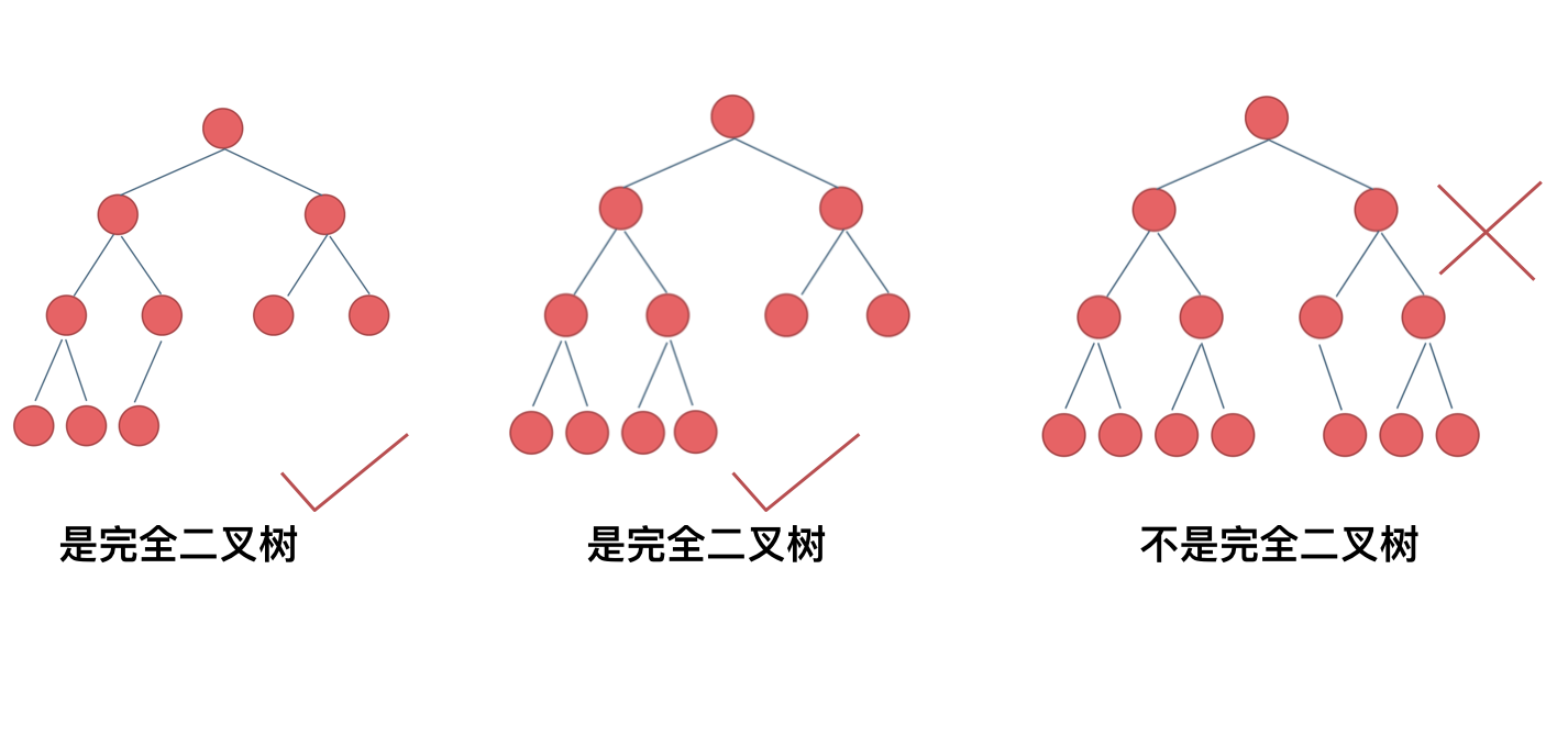 图片-1683014882488