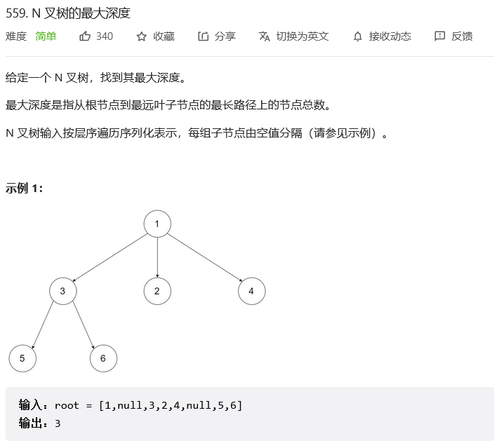 图片-1683163596998