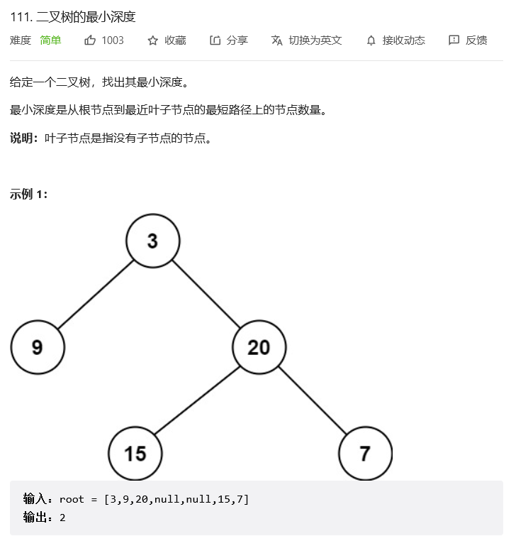 图片-1683164715906