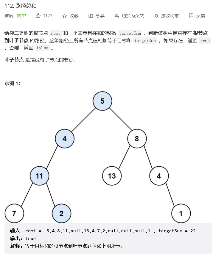 图片-1683359026210