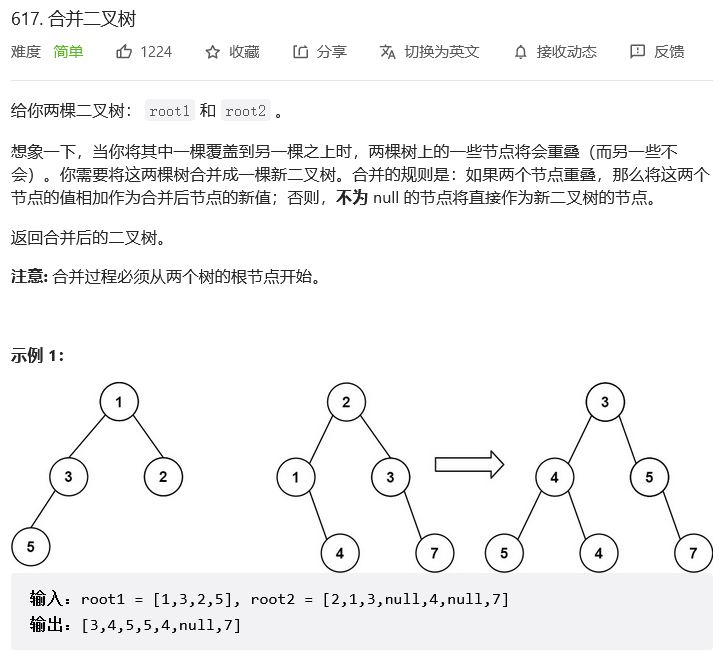 图片-1683510885778