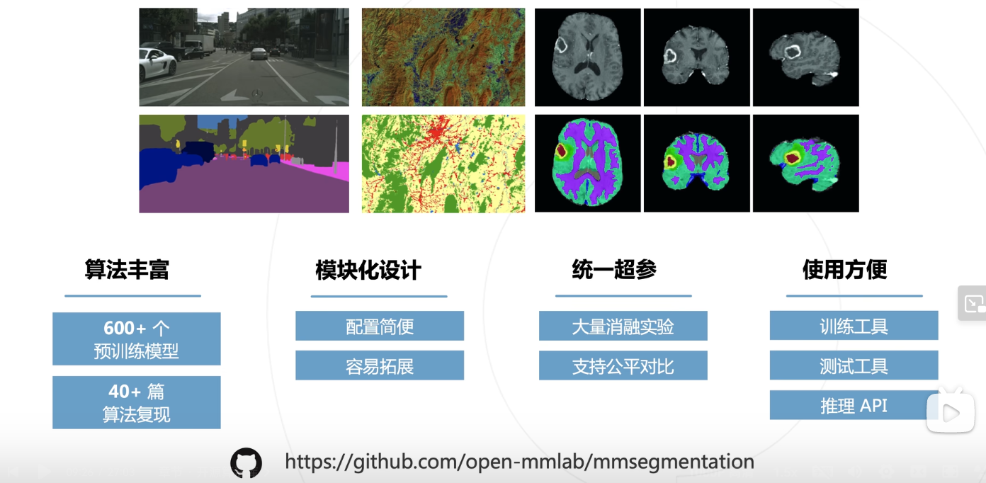 图片-1685613232430