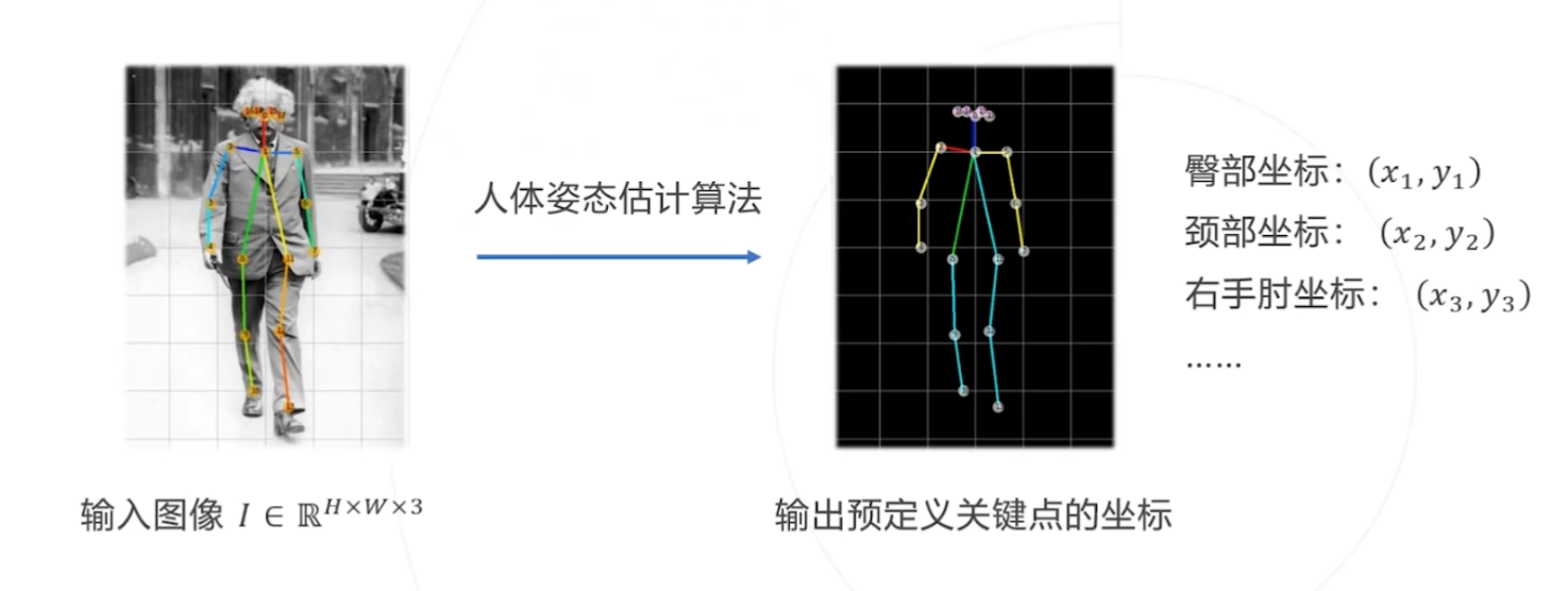 图片-1685780834060