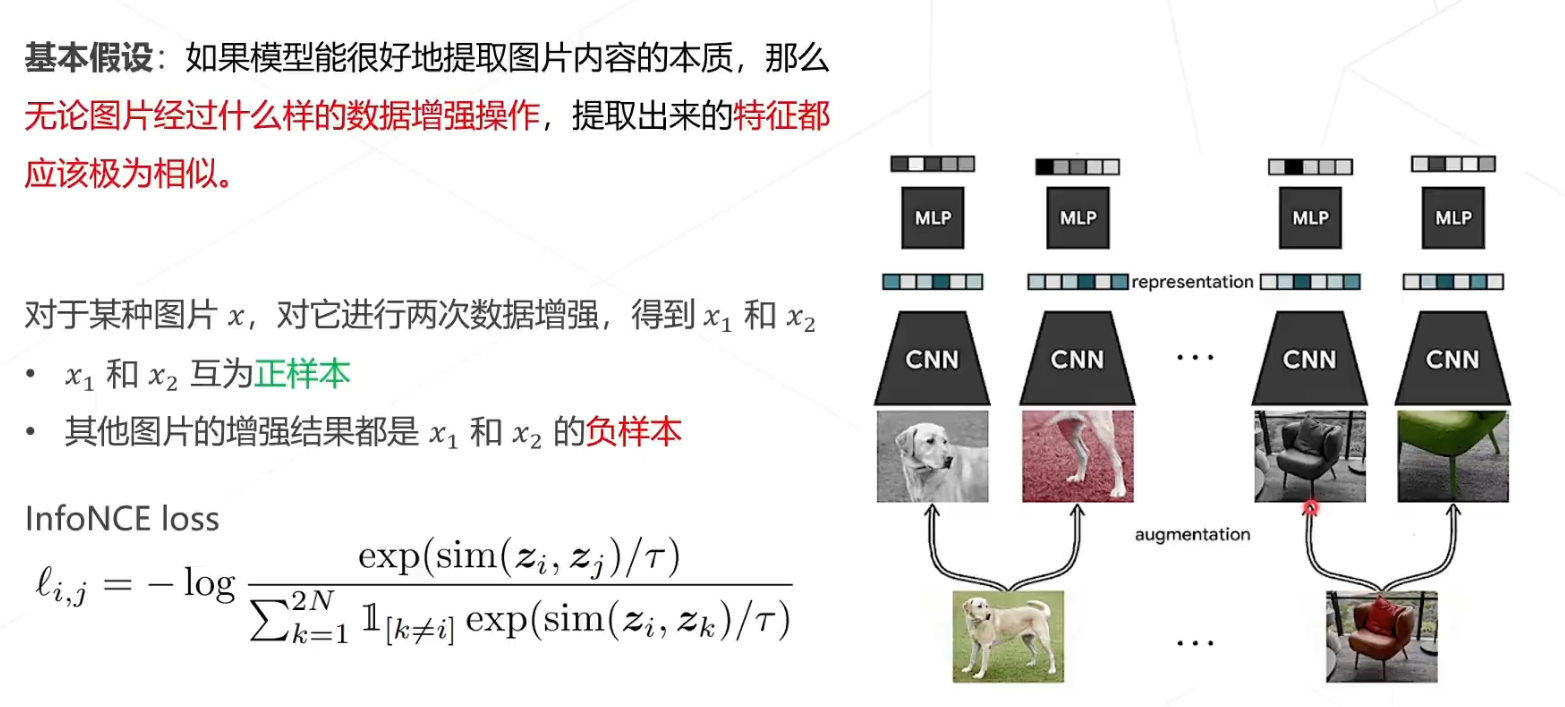 图片-1685975552285