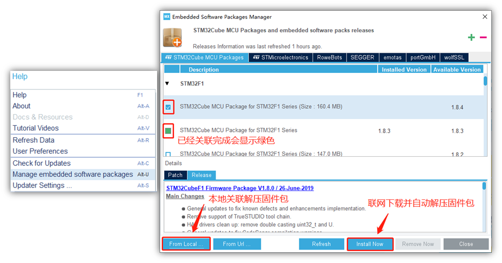 图片-1687249338093