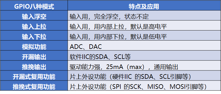 图片-1687338520270