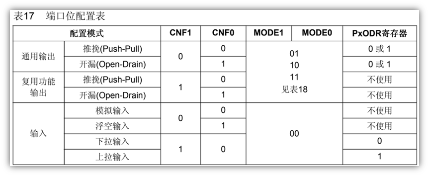 图片-1687459101454