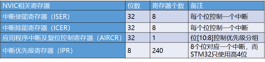 图片-1687769924095