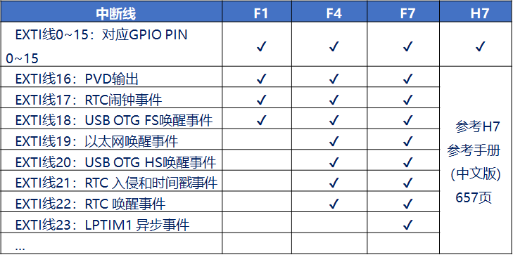 图片-1687835708909