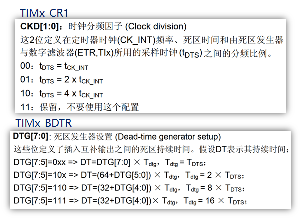 图片-1688298753949