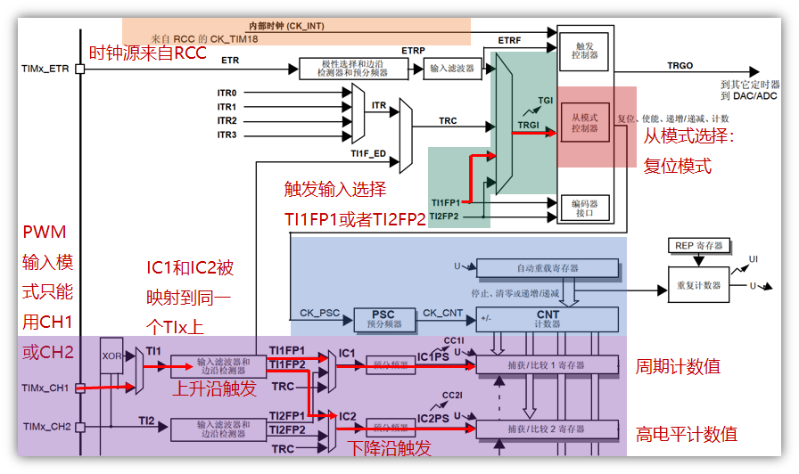 图片-1688298792515