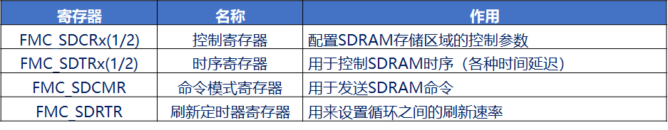 图片-1688433403287