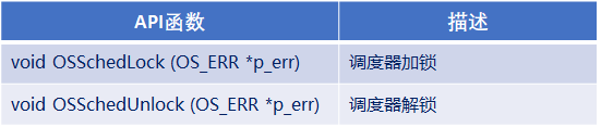 图片-1689314286623