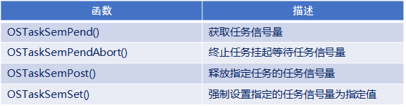 图片-1690168854229