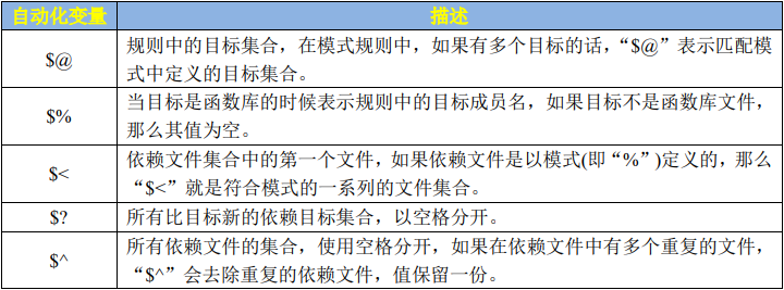 图片-1691314690707