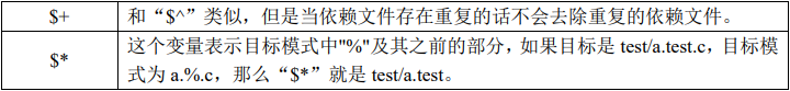 图片-1691314707966