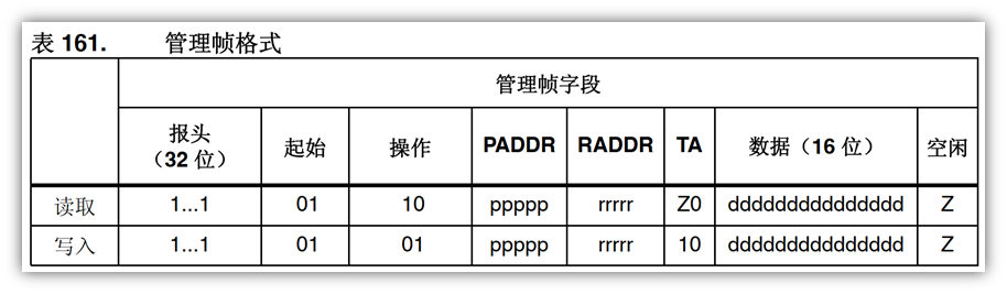 图片-1692452688646